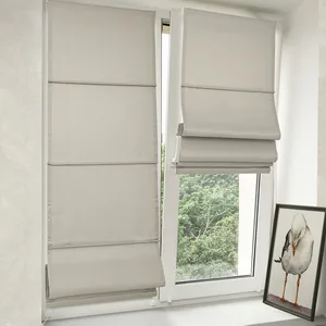 Римские шторы JUTA