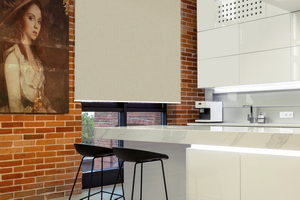 Рольшторы NATURE TERMO BLO 76503