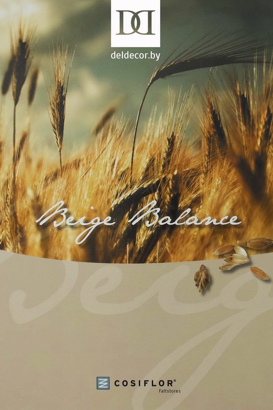 Шторы плиссе BEIGE BALANCE