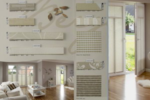 Шторы плиссе BEIGE BALANCE