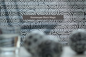 Шторы плиссе BLACK MAGIC