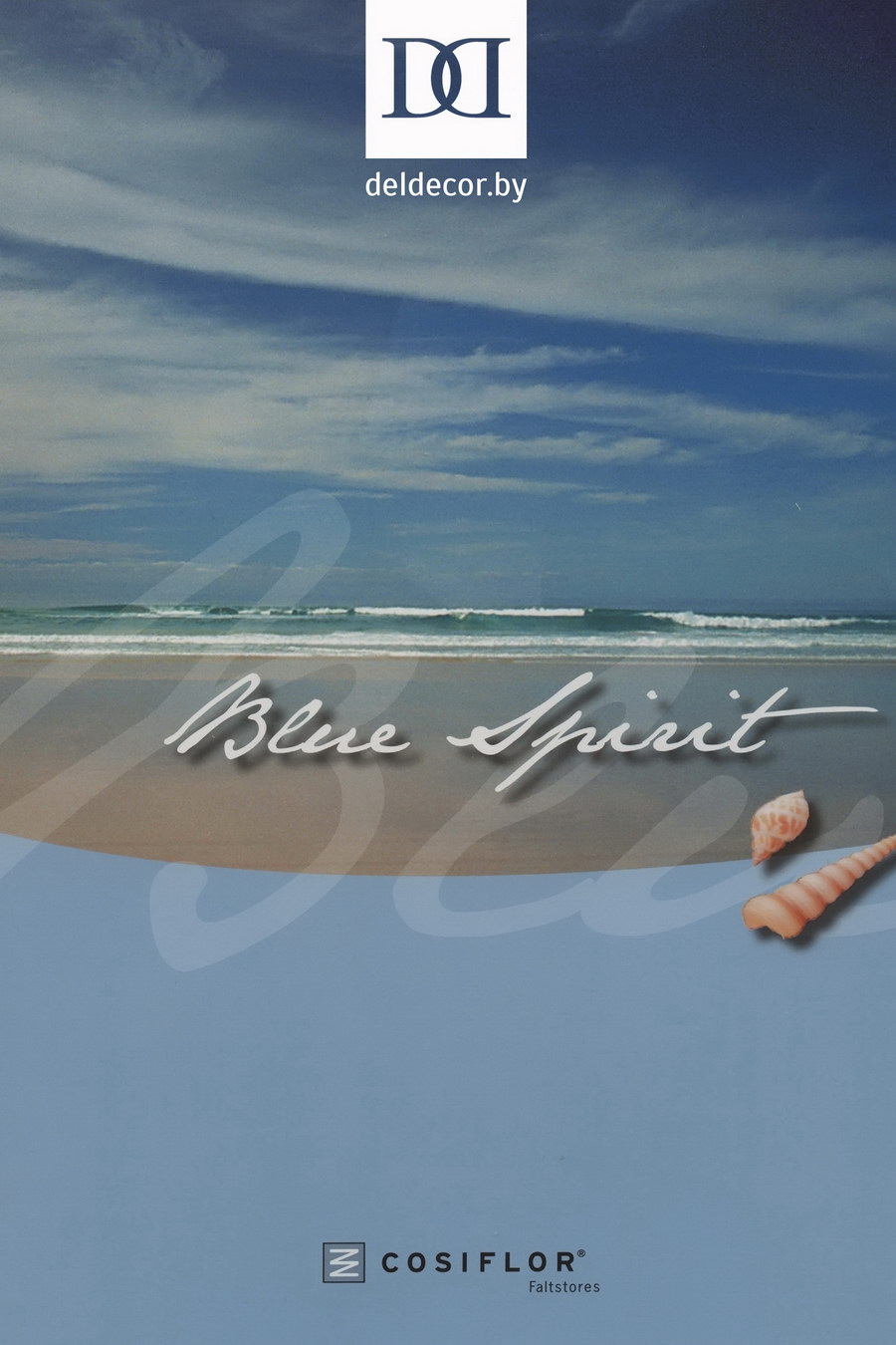 Шторы плиссе BLUE SPIRIT