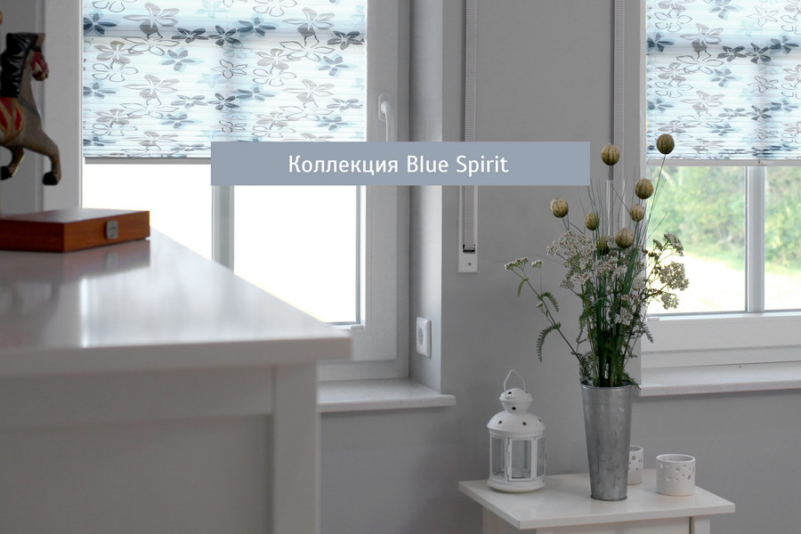 Шторы плиссе BLUE SPIRIT