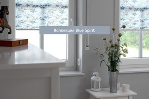 Шторы плиссе BLUE SPIRIT