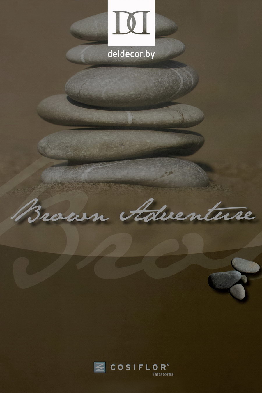 Шторы плиссе BROWN ADVENTURE