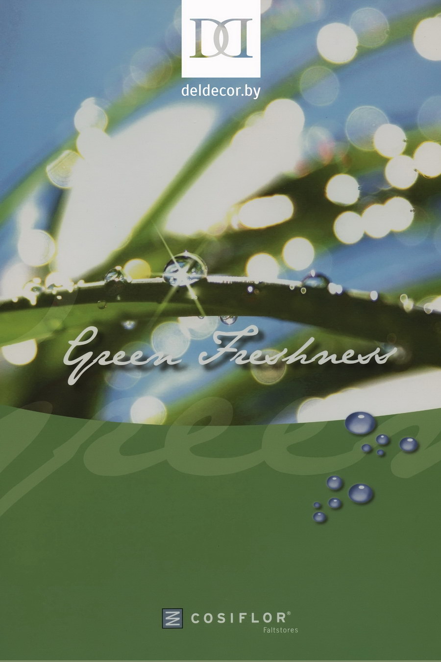 Шторы плиссе GREEN FRESHNESS