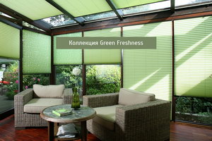 Шторы плиссе GREEN FRESHNESS