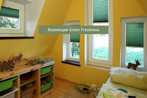 Шторы плиссе GREEN FRESHNESS