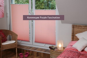 Шторы плиссе PURPLE FASCINATION