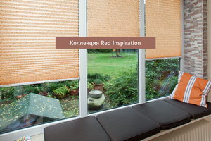 Шторы плиссе RED INSPIRATION