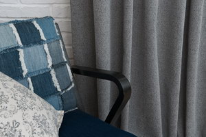 Шторы GRIS ICARO