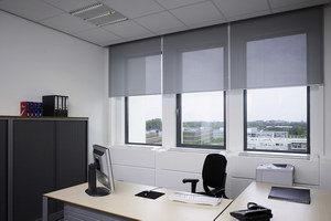 Рольшторы Screen